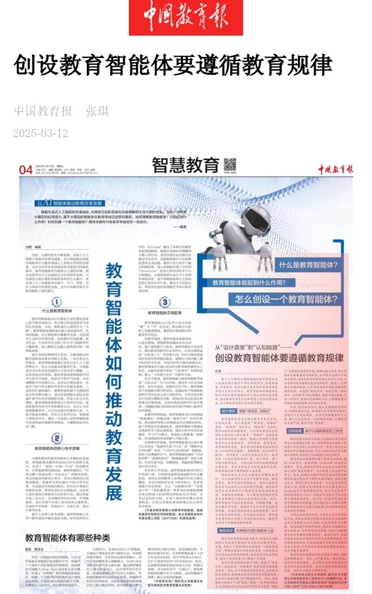 722b17dbdb094f798efd8080306933ac.jpg