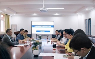 教育学院举行2025年国家级项目申报指导会