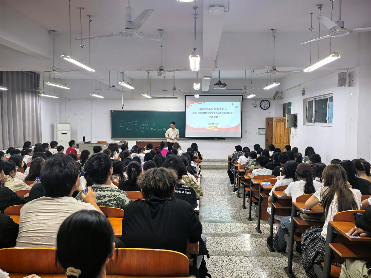 e86e58109cec400e9f6e3a9957bf034b.png e86e58109cec400e9f6e3a9957bf034b.png