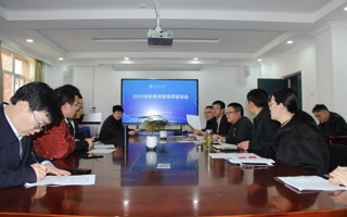 教育学院召开研究生导师座谈会