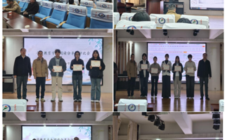 第八届专业阅读分享会之小学教育专业举行“一程山路，一书为友”阅读分享活动