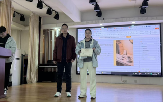 第八届专业阅读分享会之应用心理学专业举行＂心阅同行＂专业阅读分享会活动