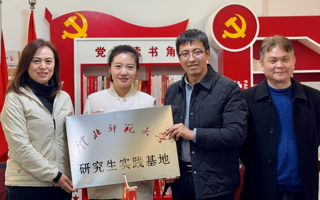 教育学院赴徐州幼儿园、高校交流，搭建长三角合作平台