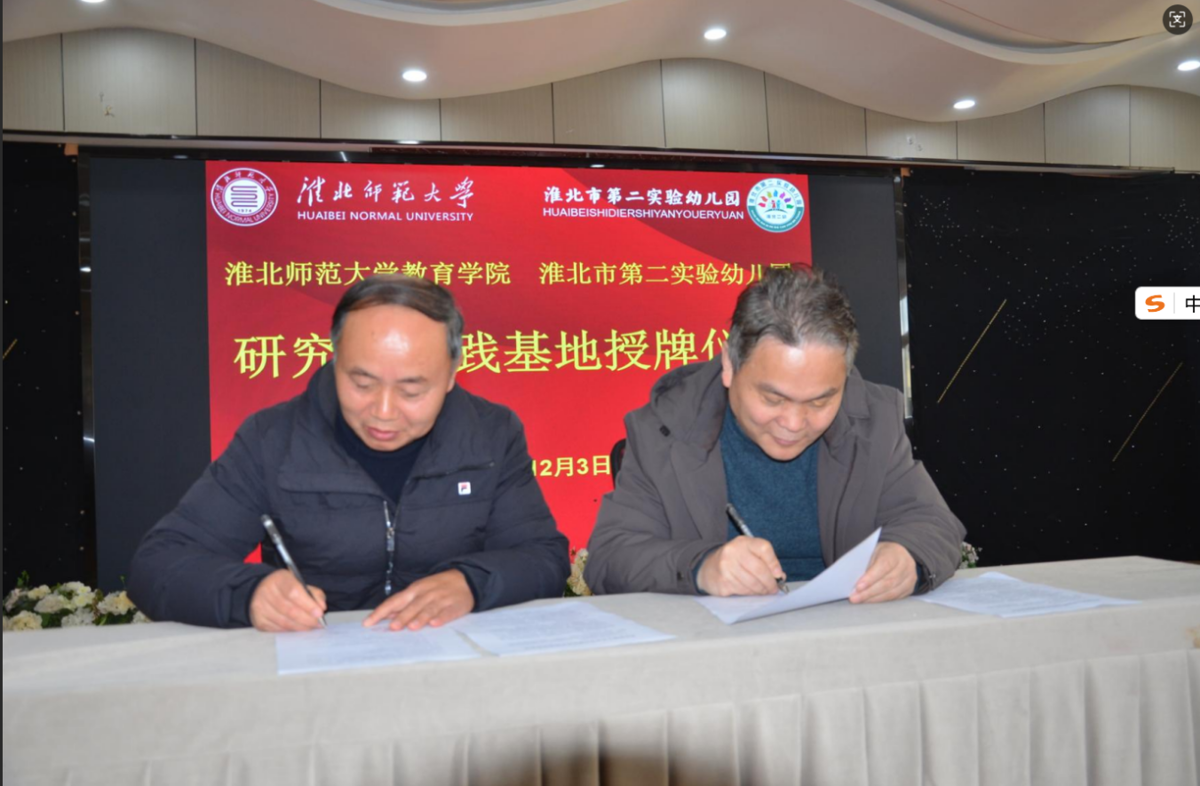 39204549be80443a8555b8a65357c554.png 39204549be80443a8555b8a65357c554.png