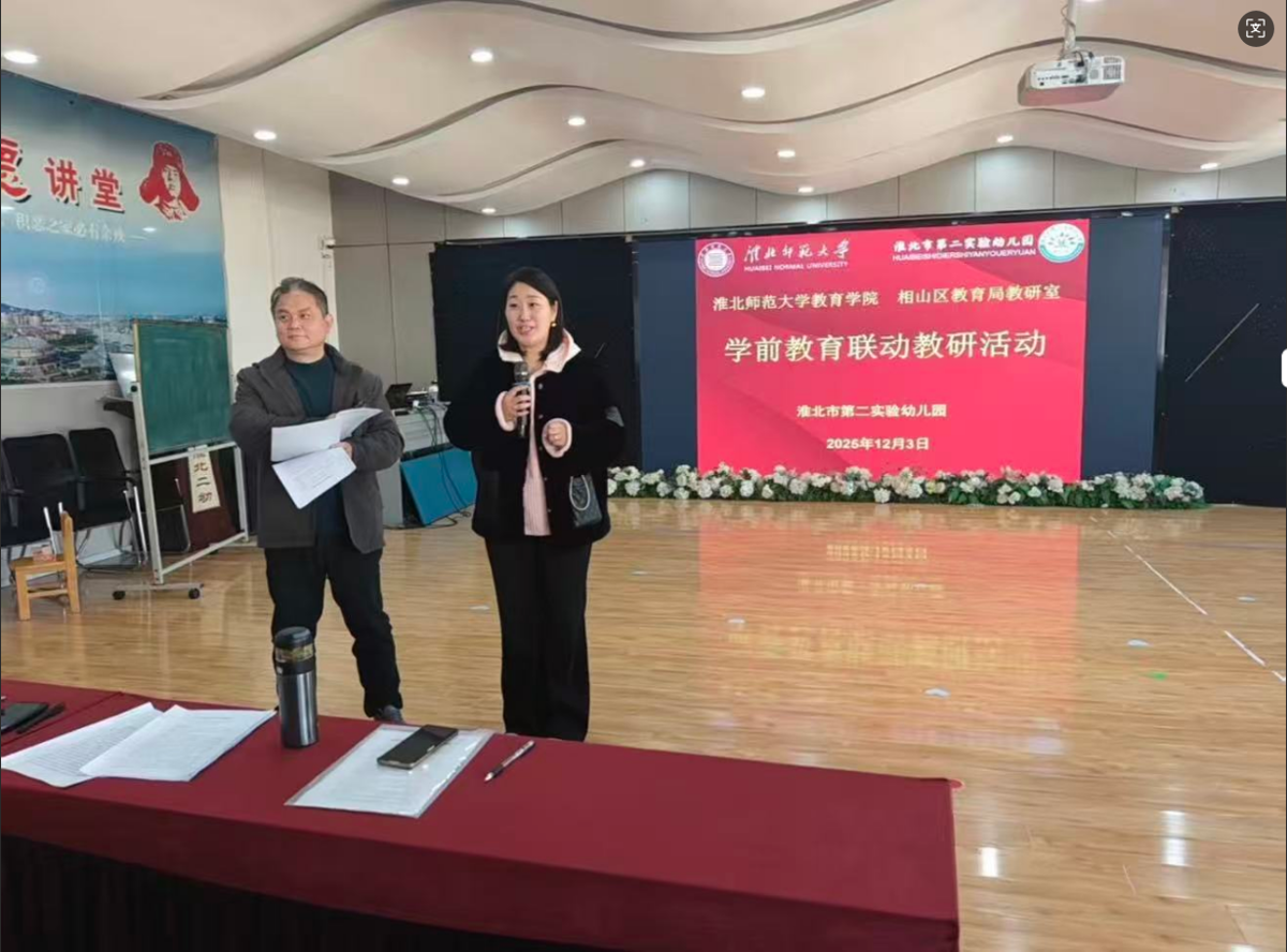 a09e2acebd204683881873ee8e8ed1d9.png a09e2acebd204683881873ee8e8ed1d9.png