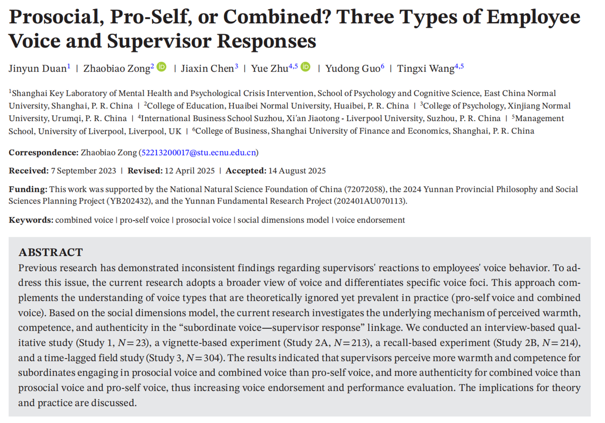 2616afa8624841ff94a226d9eb4792ae.png 2616afa8624841ff94a226d9eb4792ae.png