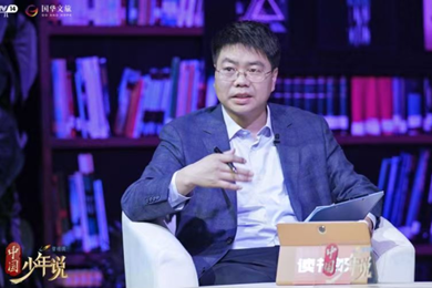 【校友风采】中国教育科学研究院基础教育研究所副所长、研究员—徐金海