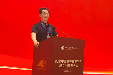 【校友风采】陕西师范大学教授、博导—冯用军