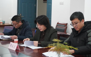 教育学院召开教育学学科建设研讨会