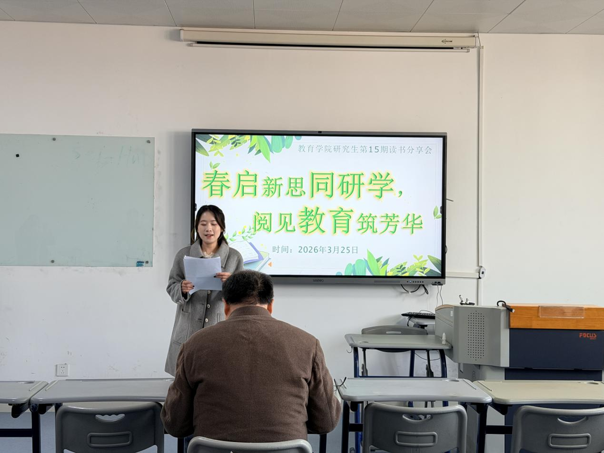 744ecbd2af7b4730ac56414cc4667314.png 744ecbd2af7b4730ac56414cc4667314.png