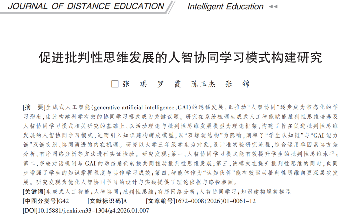 1877dac1267245118415935f7fdc2802.png 1877dac1267245118415935f7fdc2802.png