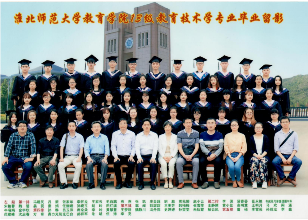 2508b8e71f274ed9984384b28642b5d9.png