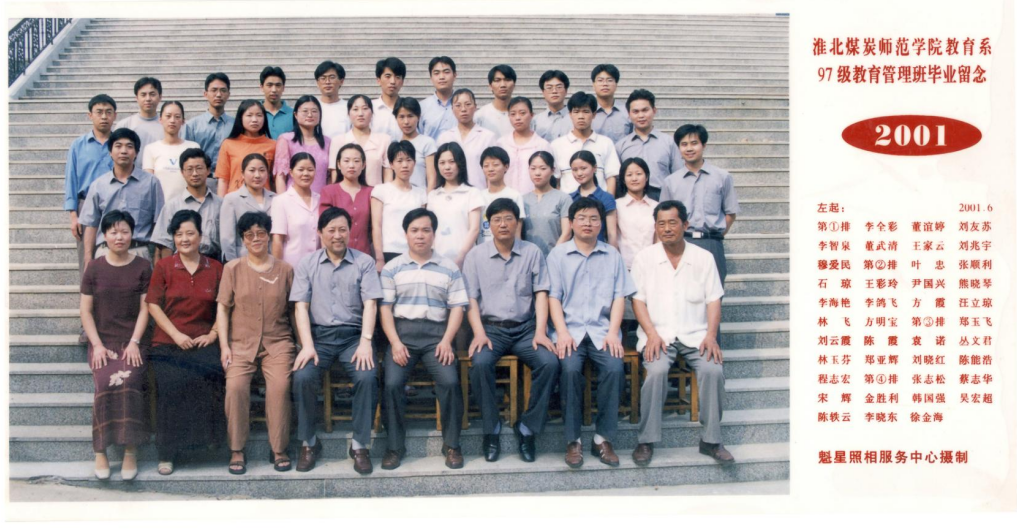 566c15de2ef8454180263800b102490a.png