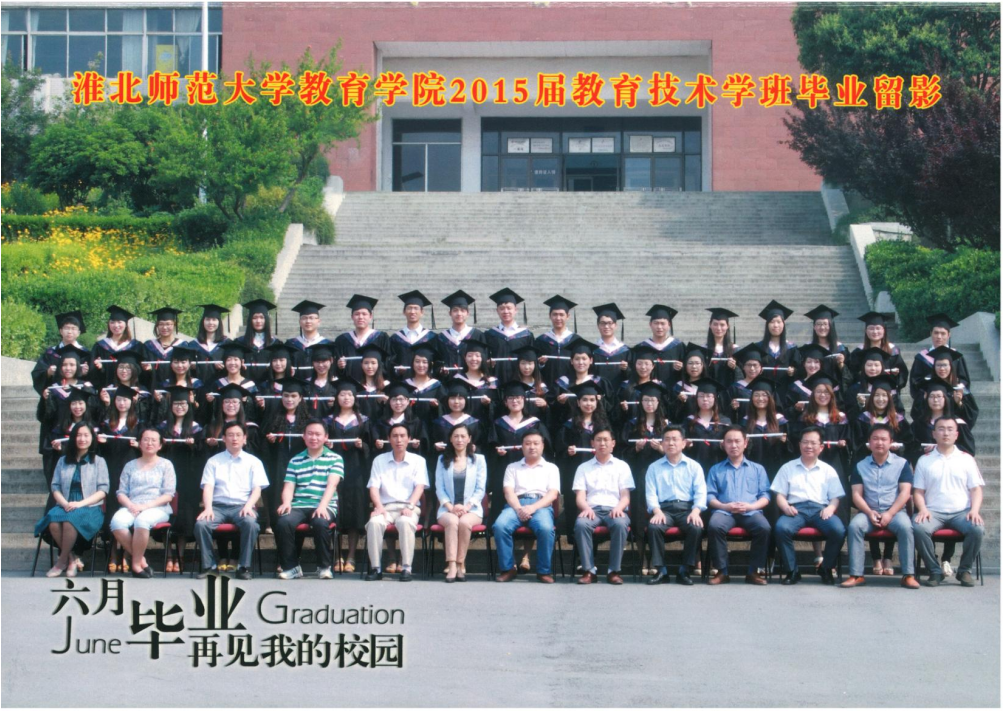 6b72fbb78ac64e8cbd42b434d2e1267b.png