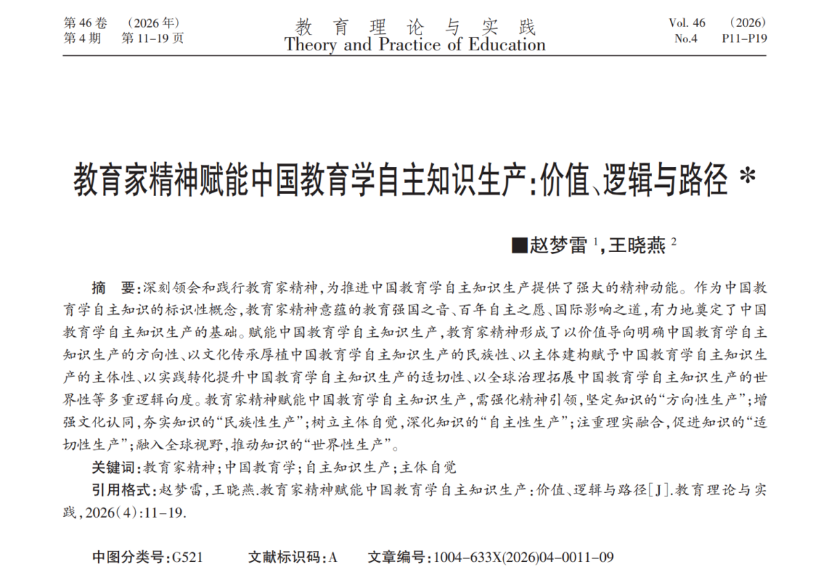 892e067292634a31b6fc91c7d8eff1cd.png 892e067292634a31b6fc91c7d8eff1cd.png