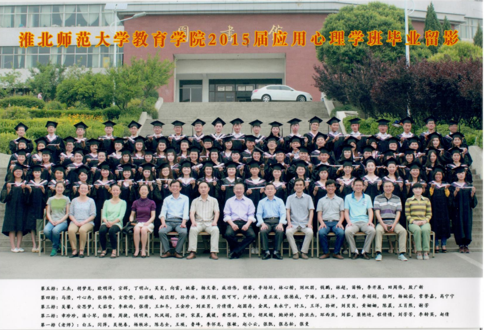 aa9ae8a44a1241a883c2b37bd5852a86.png