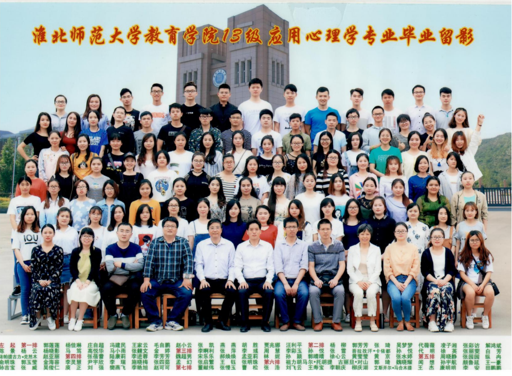 ea9d5502c8844a6d817ca45820b31d6e.png