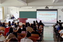 2025级研究生召开总体国家安全日主题班会