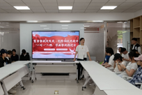聚力帮扶促发展 先锋领航共提升 ——教育学院2023级召开“一对一”二课、学业帮扶推进会