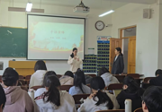 教育学院成功举办“国家安全·青春挺膺”主题团日活动