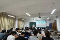 铸魂立德守初心，技以赋能向未来 ——学院开展2025级教育技术学（师范）思想引领与价值观塑造主题讲座