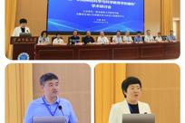 学校召开第一届“认知神经科学与科学教育学的建构”学术研讨会