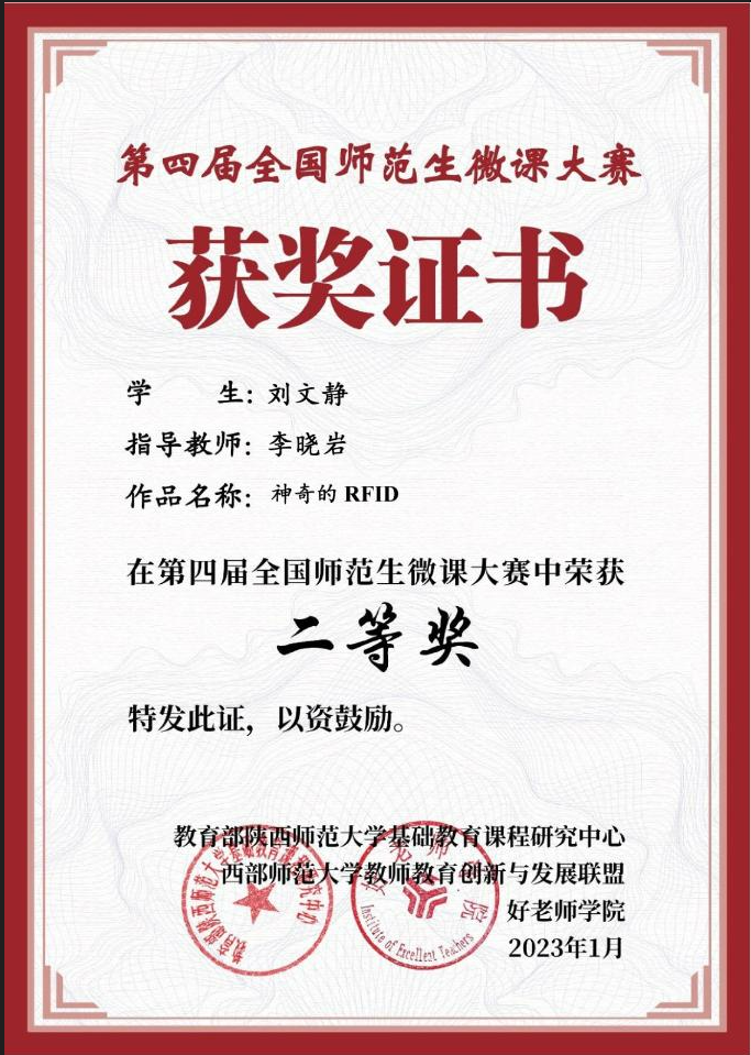 010f950e35604ff5b38577d2cabd085f.png