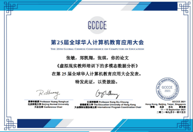 4e17e3a2efe84b9ba5182dcc07b0d265.png