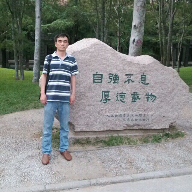 975828361bd047f0a2ef2e644832ba7b.png