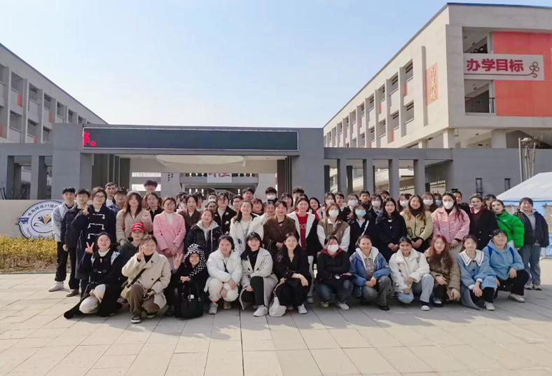 bbca5842416544e0b662e1d998578758.png