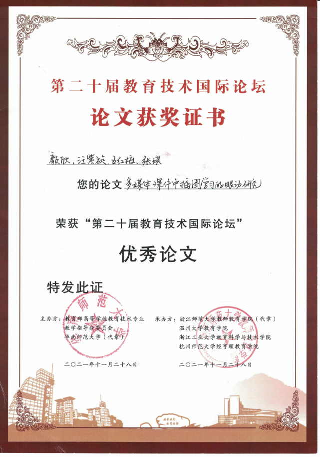 bc1109b5d61f4e489e15231fe94bb94c.png