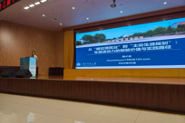 教育学院赵小云教授应邀参加第十三届中部心理学学术大会并做重点报告