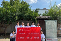 红色筑梦 语润童心——淮师大研究生以专业特色点亮儿童暑期生活