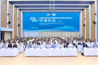 我院研究生参加中国心理学会家庭教育心理专业委员会 第三届学术会议