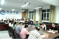 教育学院召开2026级教育学研究生 师生见面会暨培养方案解读会