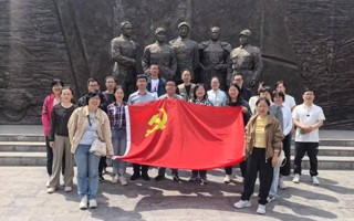 教育学院组织党员赴临涣文昌宫开展红色文化教育