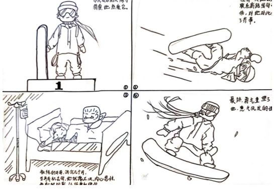 07796a6b7b8244fc81ddc09a927f418c.png