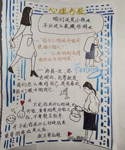 d67db15698ef407881875fcd78ddbf32.jpg