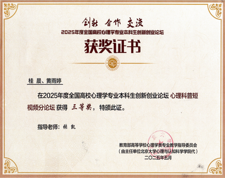 e59f3959545d4624a52a567dd245120a.png
