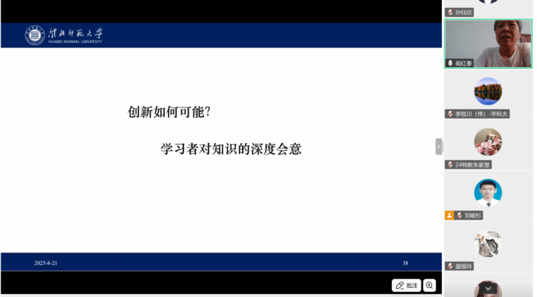 9604c512e9d248699227e7fcf09a5465.png
