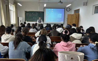 经验共传启新程，学风同育促成长——教育学院2024级各专业成功举办学习经验分享交流会