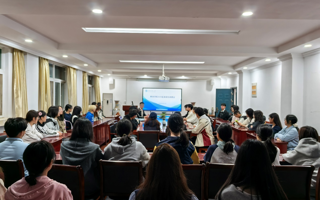 教育学院召开2025级新生班委会