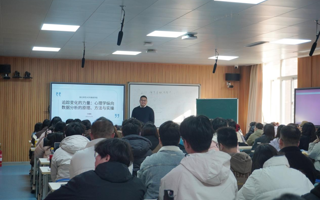 “守正讲堂”系列第31讲——宗肇飙《追踪变化的力量心理学纵向数据分析的原理、方法与实操》