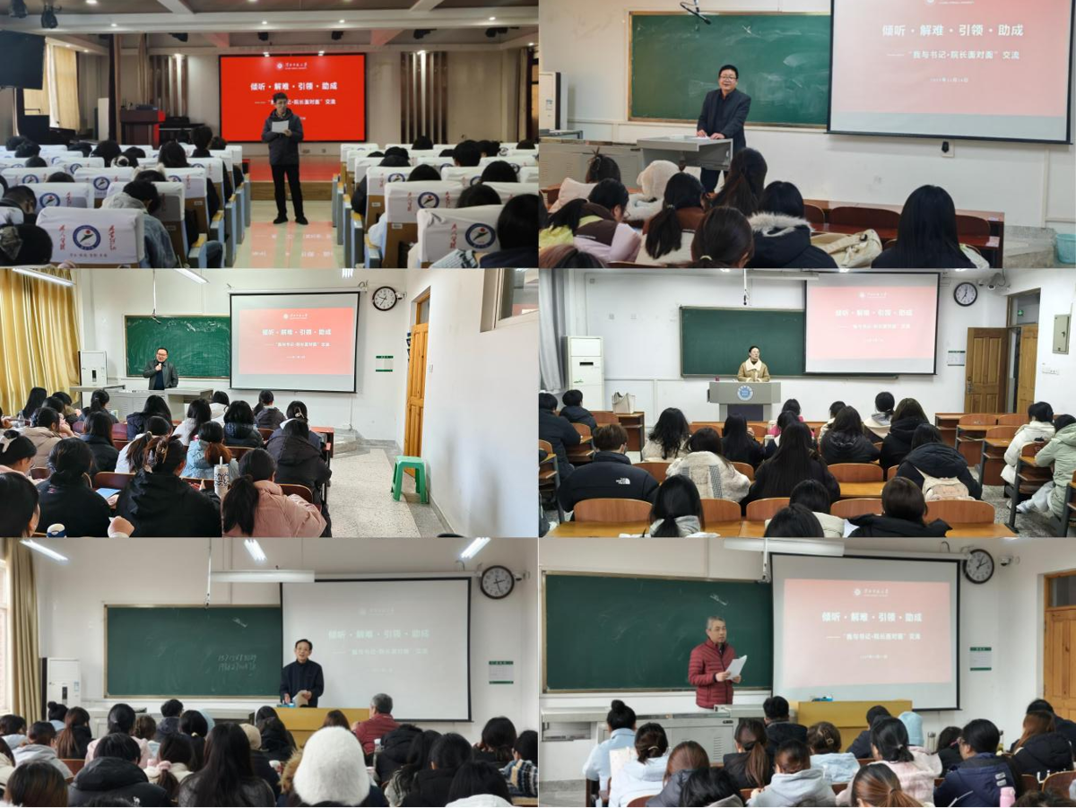 1ece2cf57a784c5284a0827a9349e76e.png 1ece2cf57a784c5284a0827a9349e76e.png