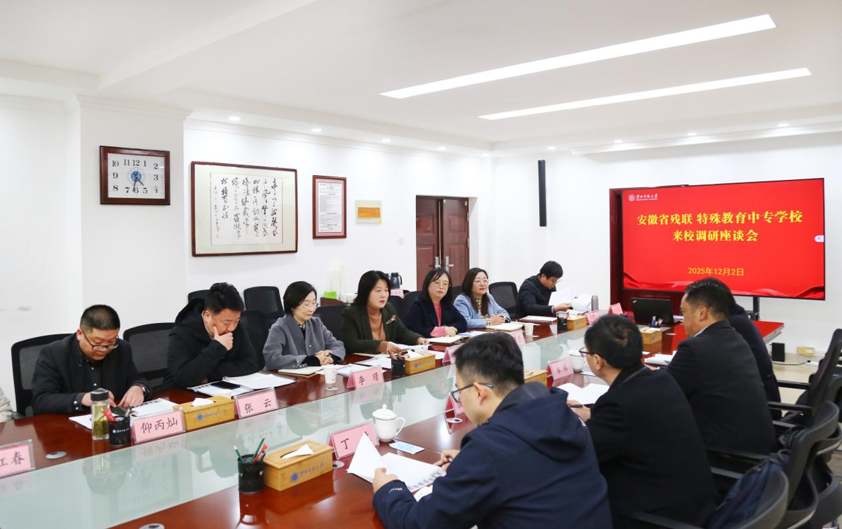 3c0eea6297fa41dabe368e9a68c1cf8d.png 3c0eea6297fa41dabe368e9a68c1cf8d.png