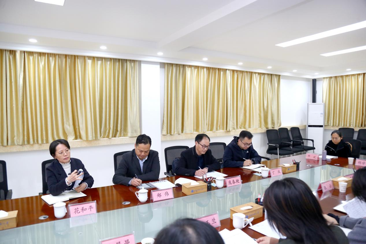 4a900fb38cf3491c883370f13be26859.png 4a900fb38cf3491c883370f13be26859.png