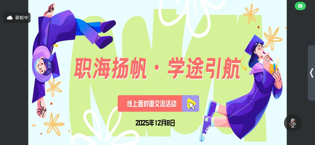 8c213f0cc23d4d96ab3809f0807bb5db.png 8c213f0cc23d4d96ab3809f0807bb5db.png