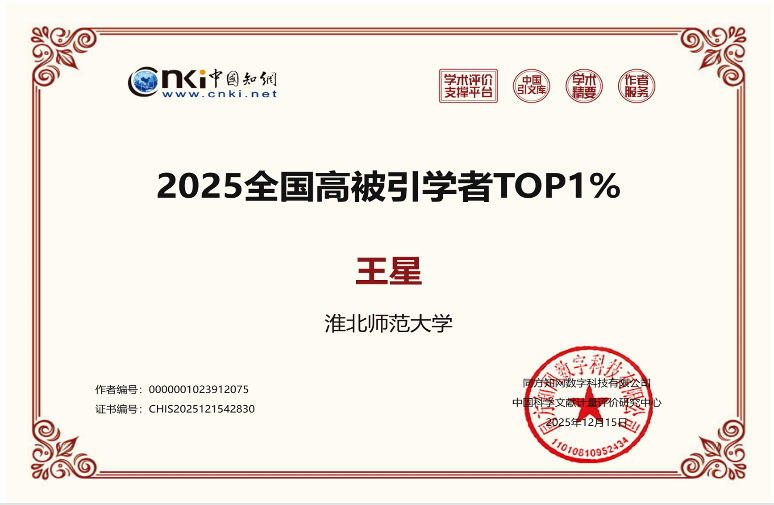 76ec713c5d54444e9ddbaedea6bf2aa8.png 76ec713c5d54444e9ddbaedea6bf2aa8.png