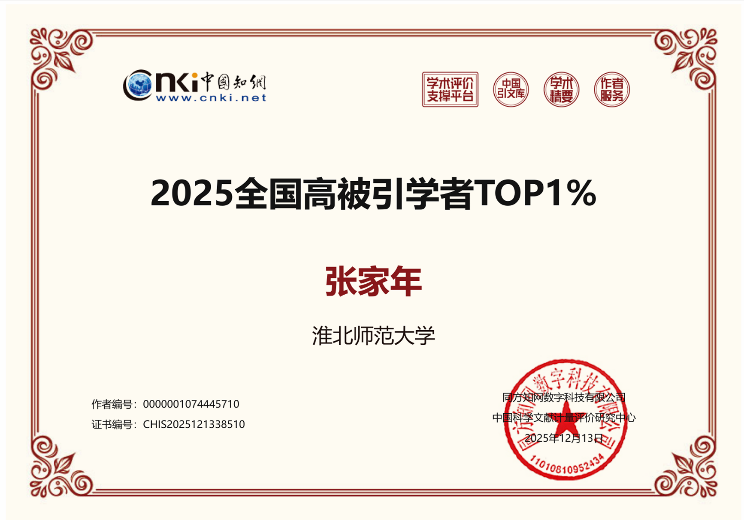 ed603fc7db824e4e9e877c3a305a721e.png ed603fc7db824e4e9e877c3a305a721e.png