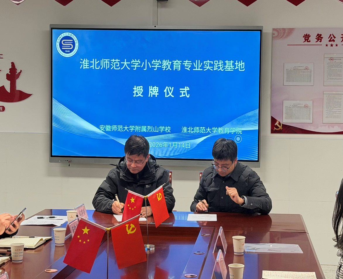 23a8425bad544afea36ff2be4ae0a7c9.png 23a8425bad544afea36ff2be4ae0a7c9.png